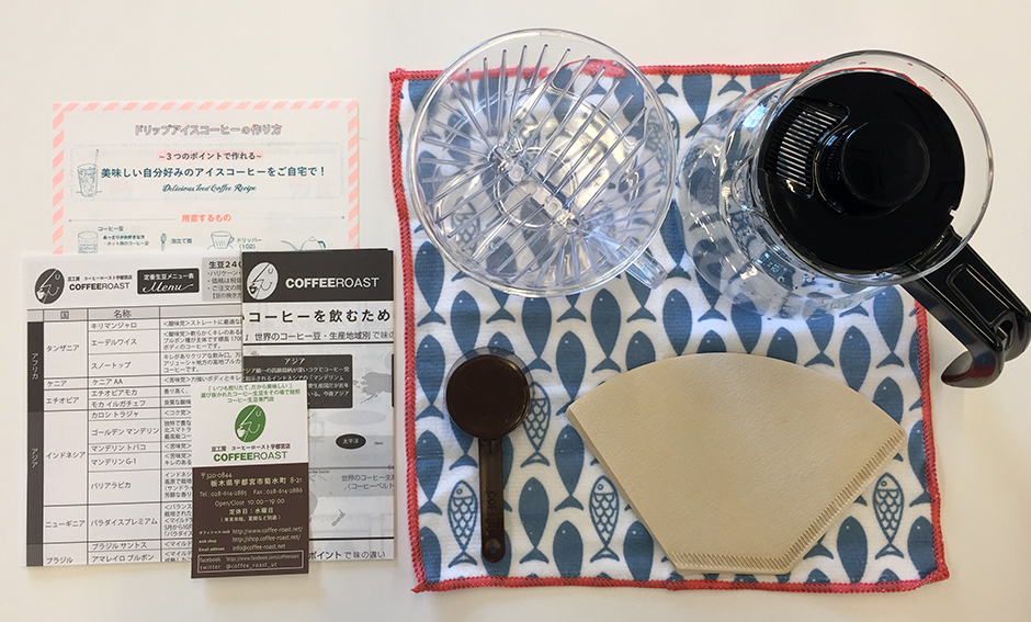 出張コーヒー教室＠LIXILショールーム宇都宮