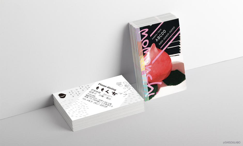 「ももんち」名刺