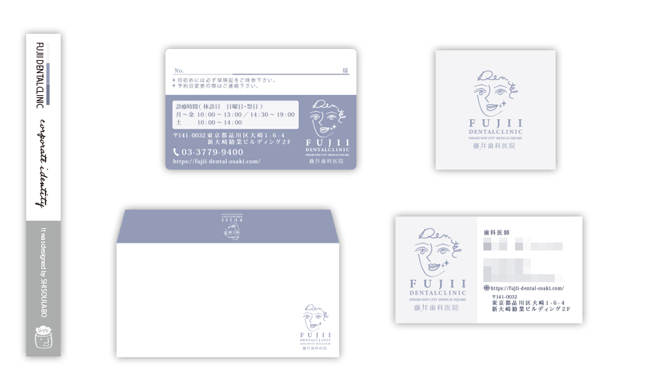 「藤井歯科医院」ロゴ制作