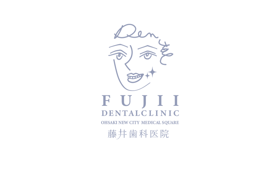 「藤井歯科医院」ロゴ制作、診察券・名刺・封筒
