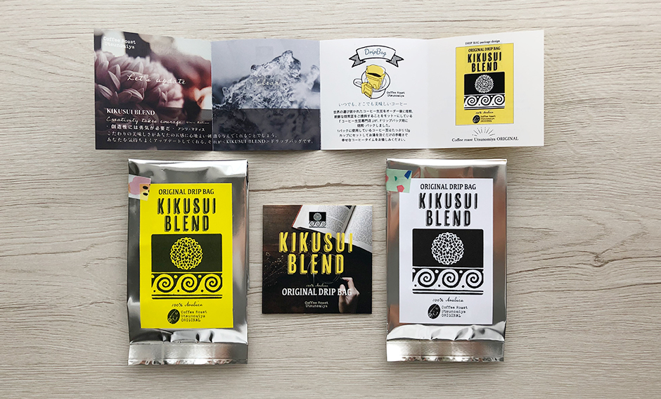 「豆工房コーヒーロースト宇都宮店」オリジナルドリップバッグ2種